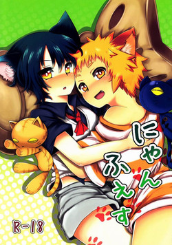 Download NyanFes