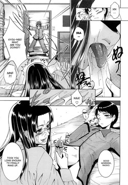 Download AneSister's Sexy Smell Ch. 5
