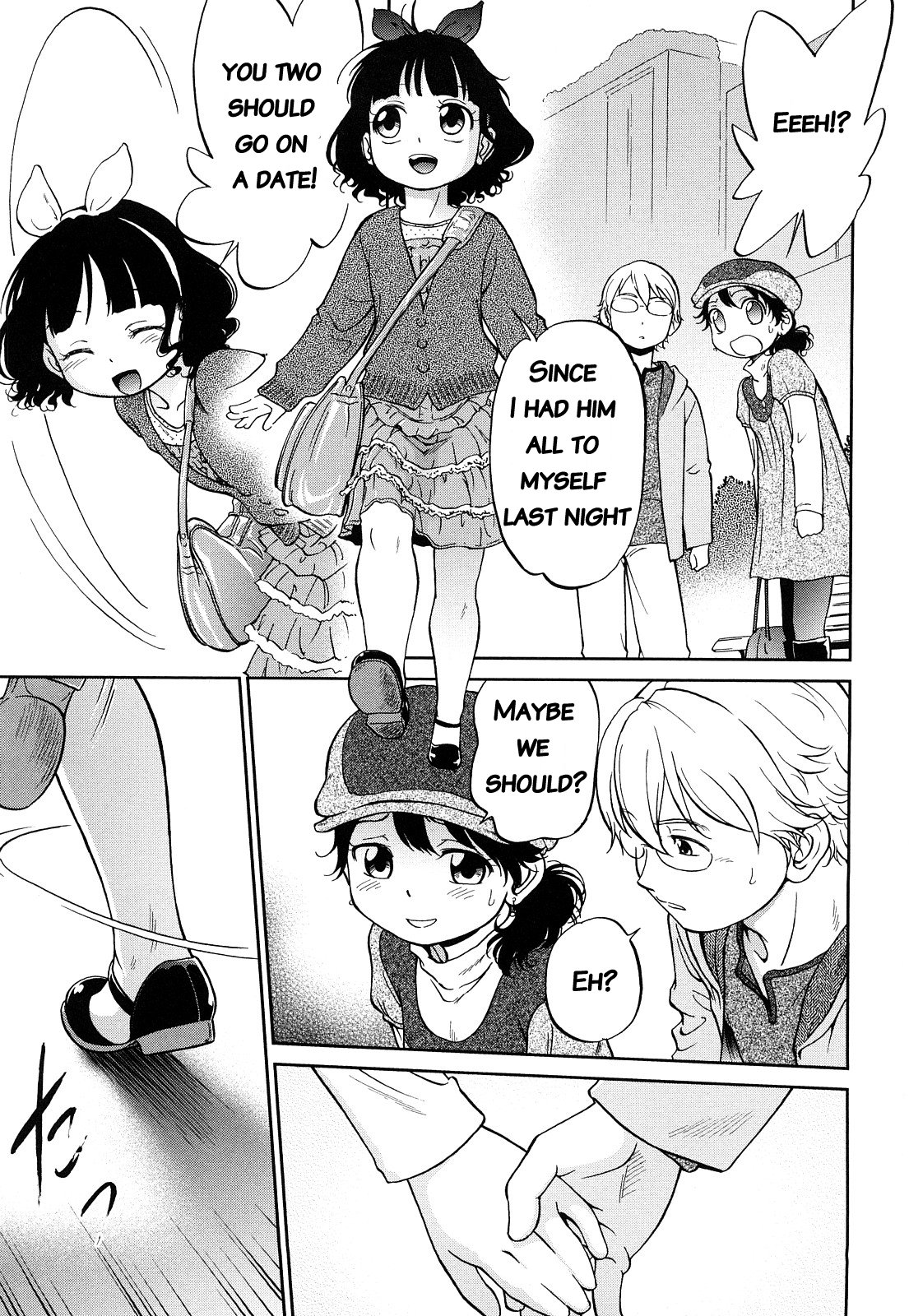 Download Kin Kyori Ren'ai Ch. 17