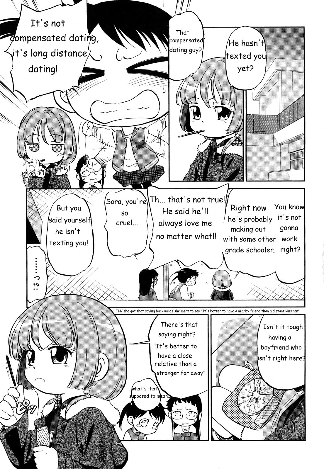 Download Kin Kyori Ren'ai Ch. 17