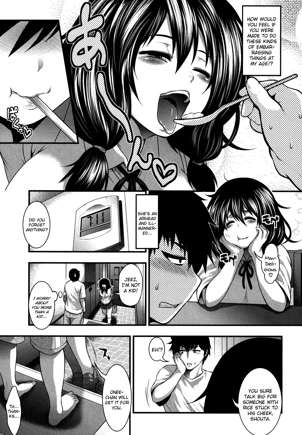 Download Oh! Sister + Pai-Fella Sister