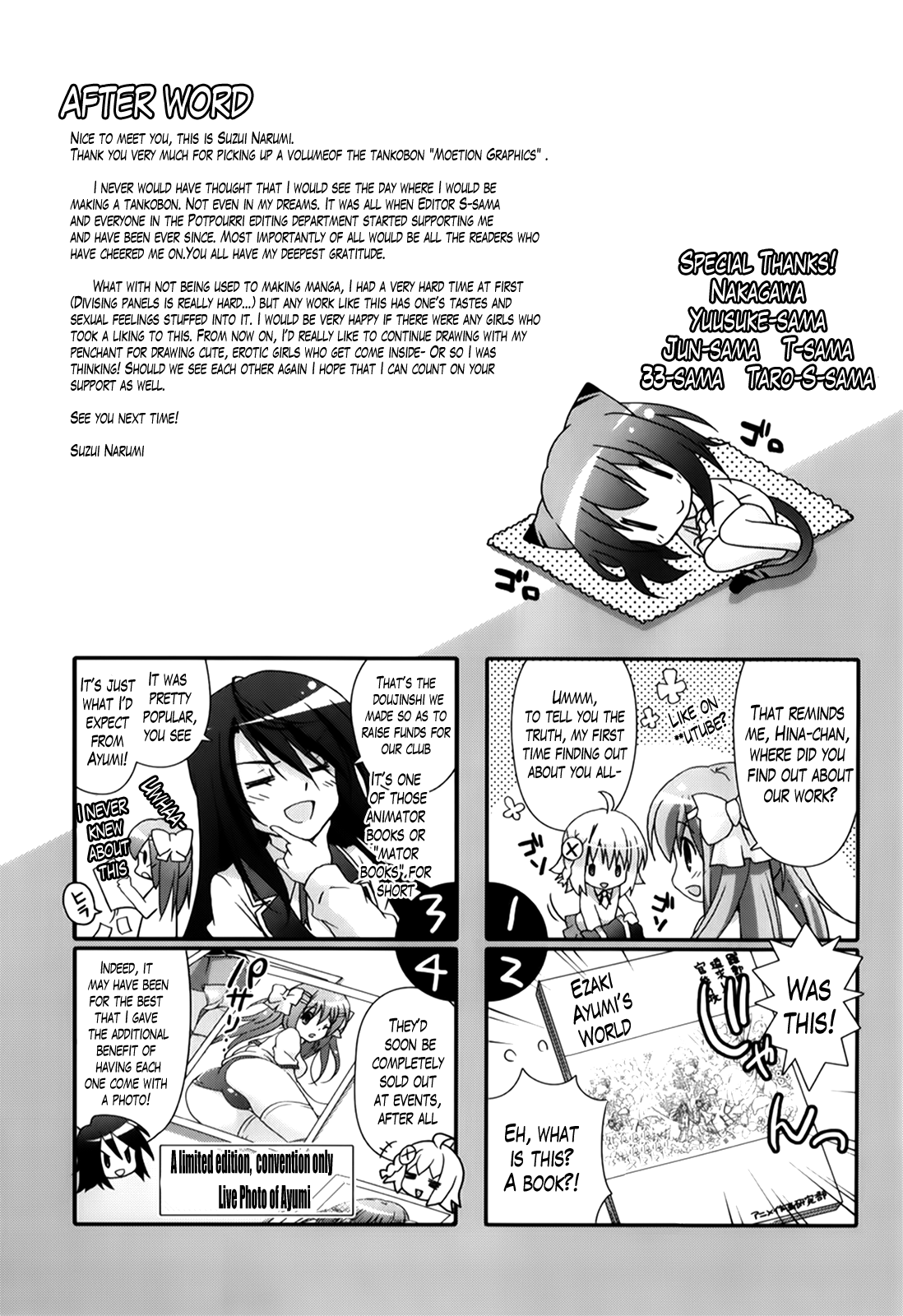 Download Moetion Graphics Ch.1-10