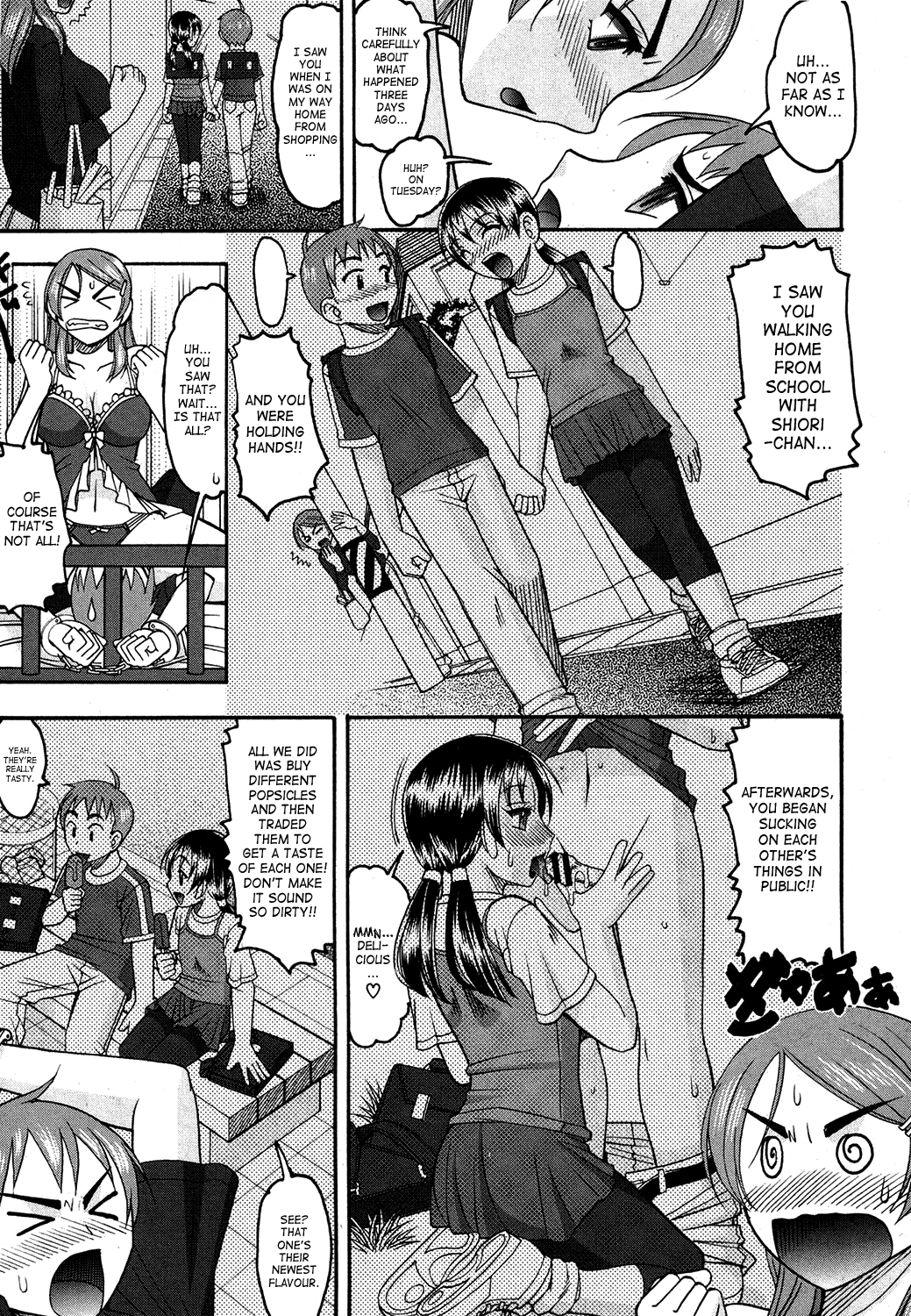 Download Konban musuko o goukan shimasu! | I'll Rape My Son Tonight