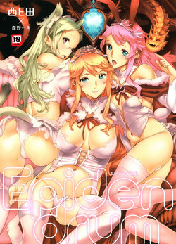 Download Epidendrum