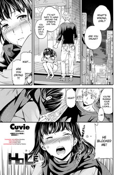 Download Hole