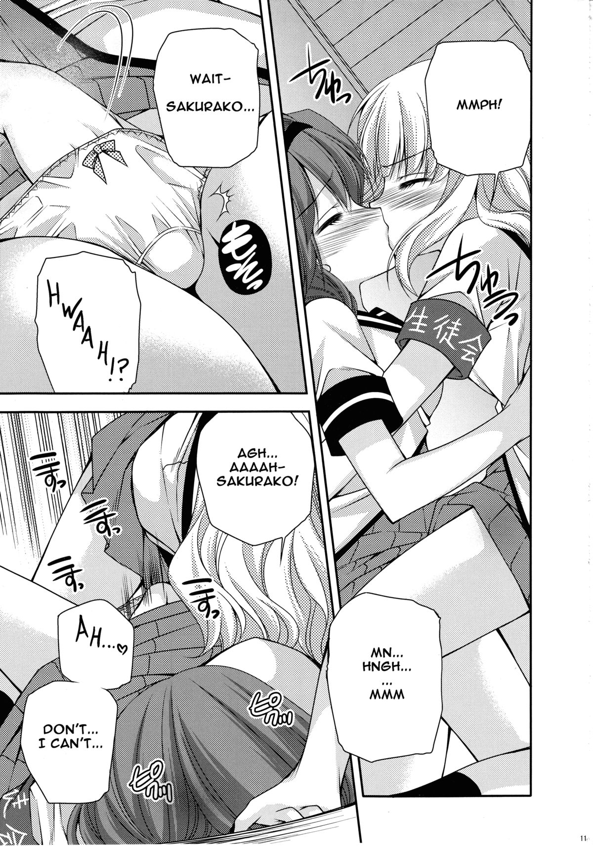 Download Love Miman Sono 2