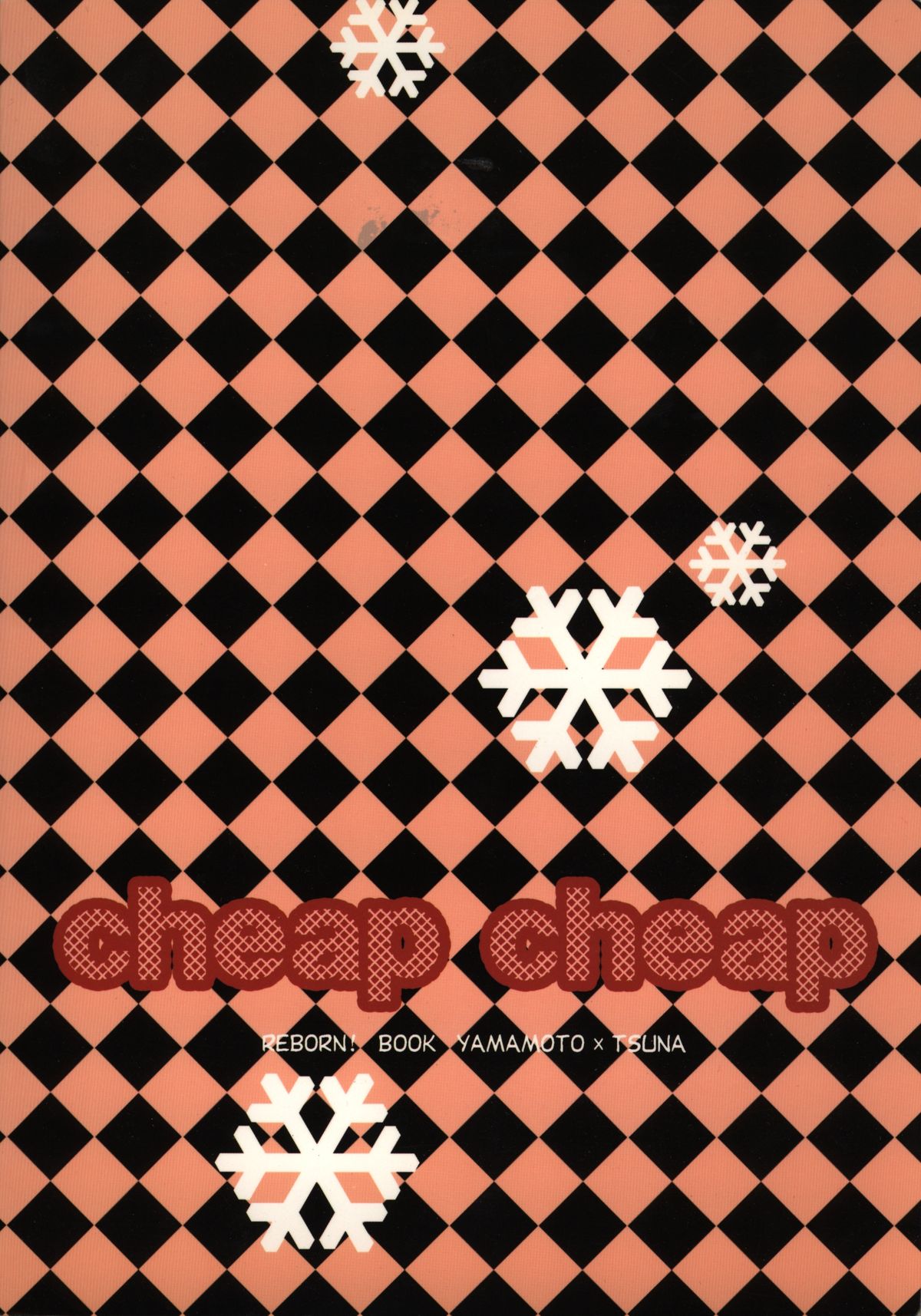 Download cheap cheap
