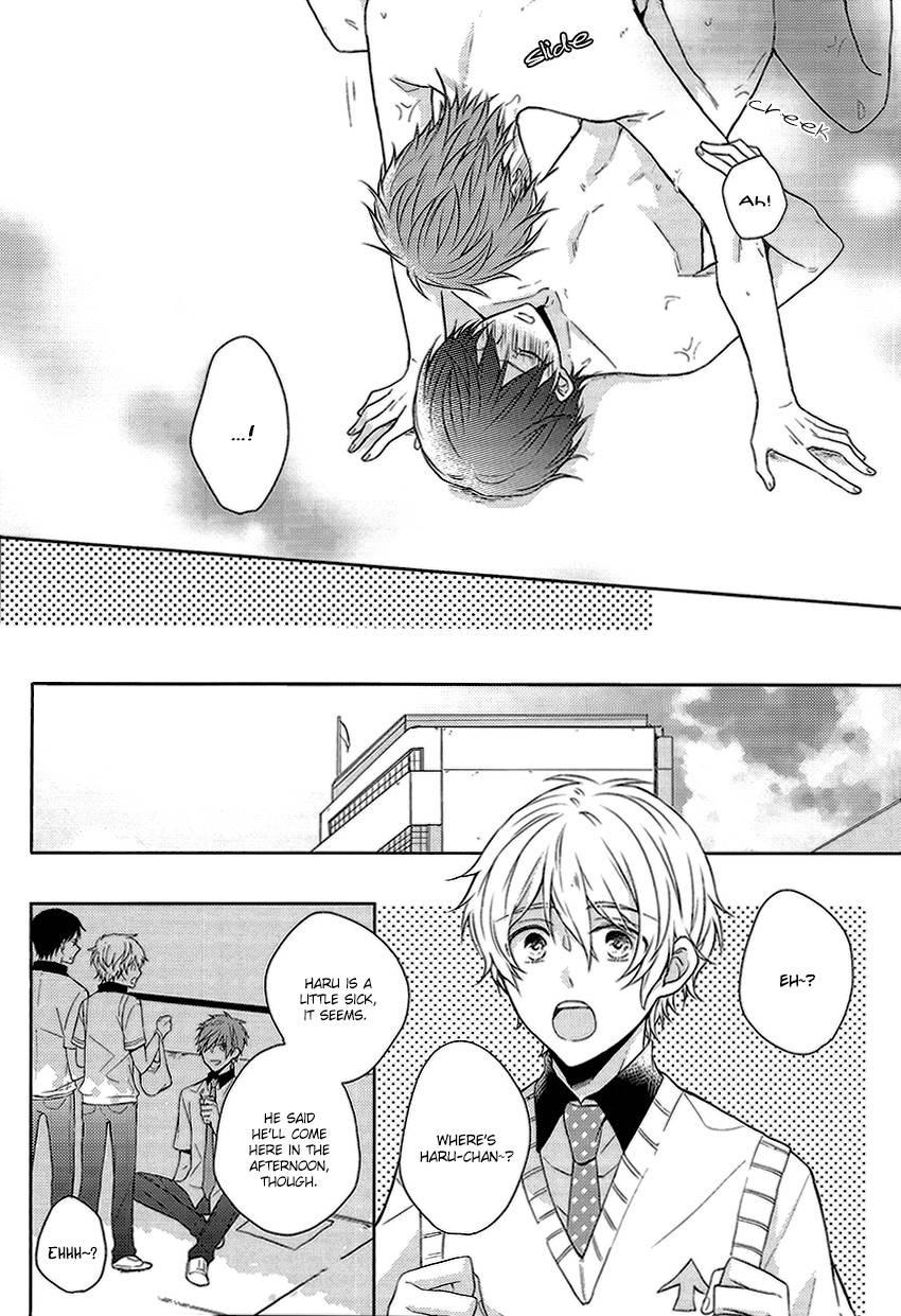 Download Oboreru Sakana wa Yume o Miru