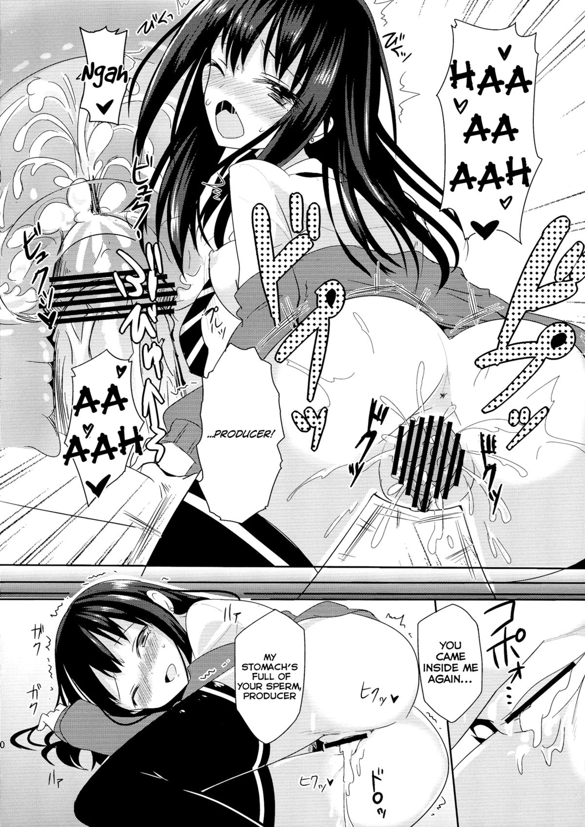 Download Rin ni Muchuu