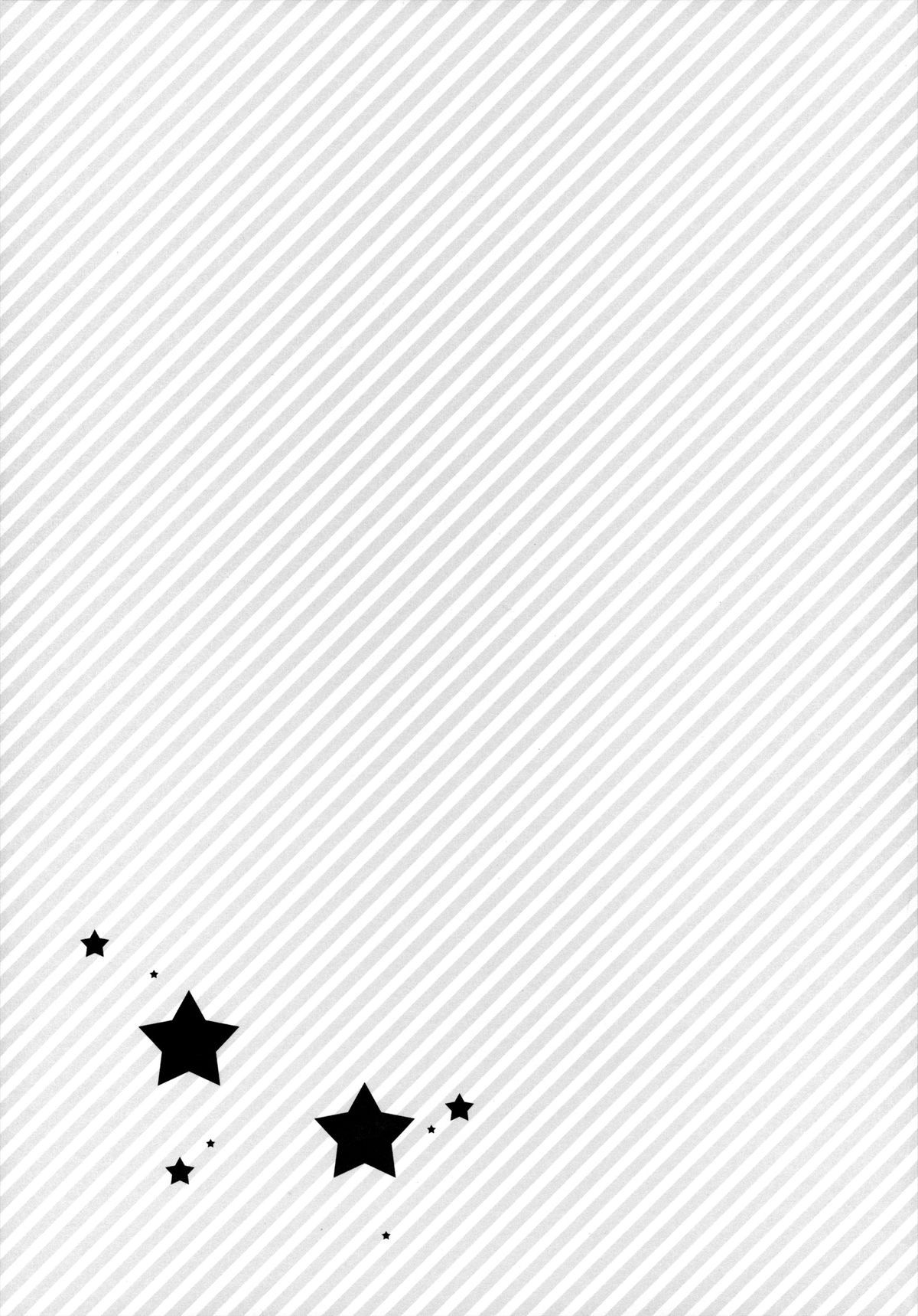 Download Panpakapa-nn Nanodesu!