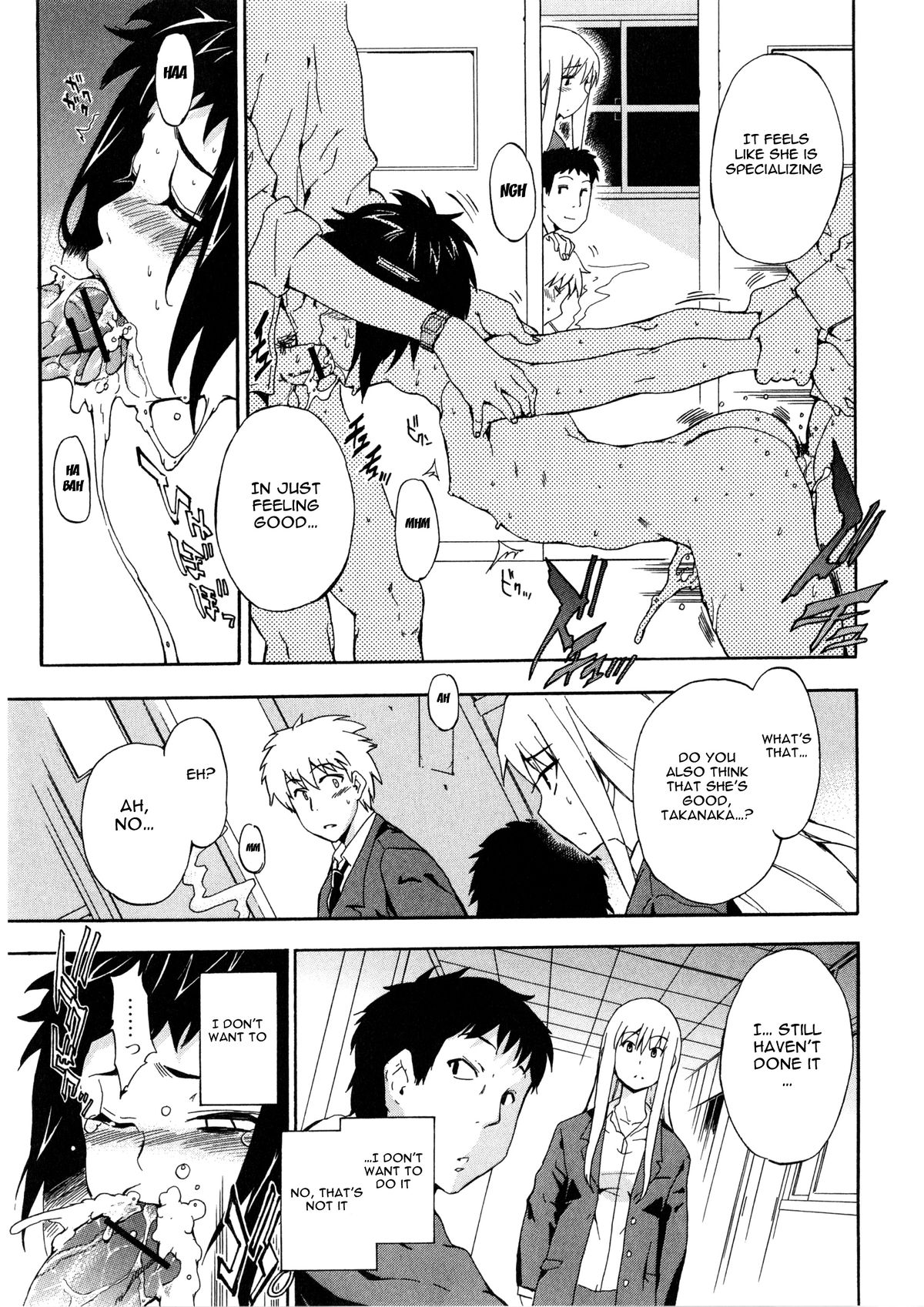 Download Furueru Kuchibiru
