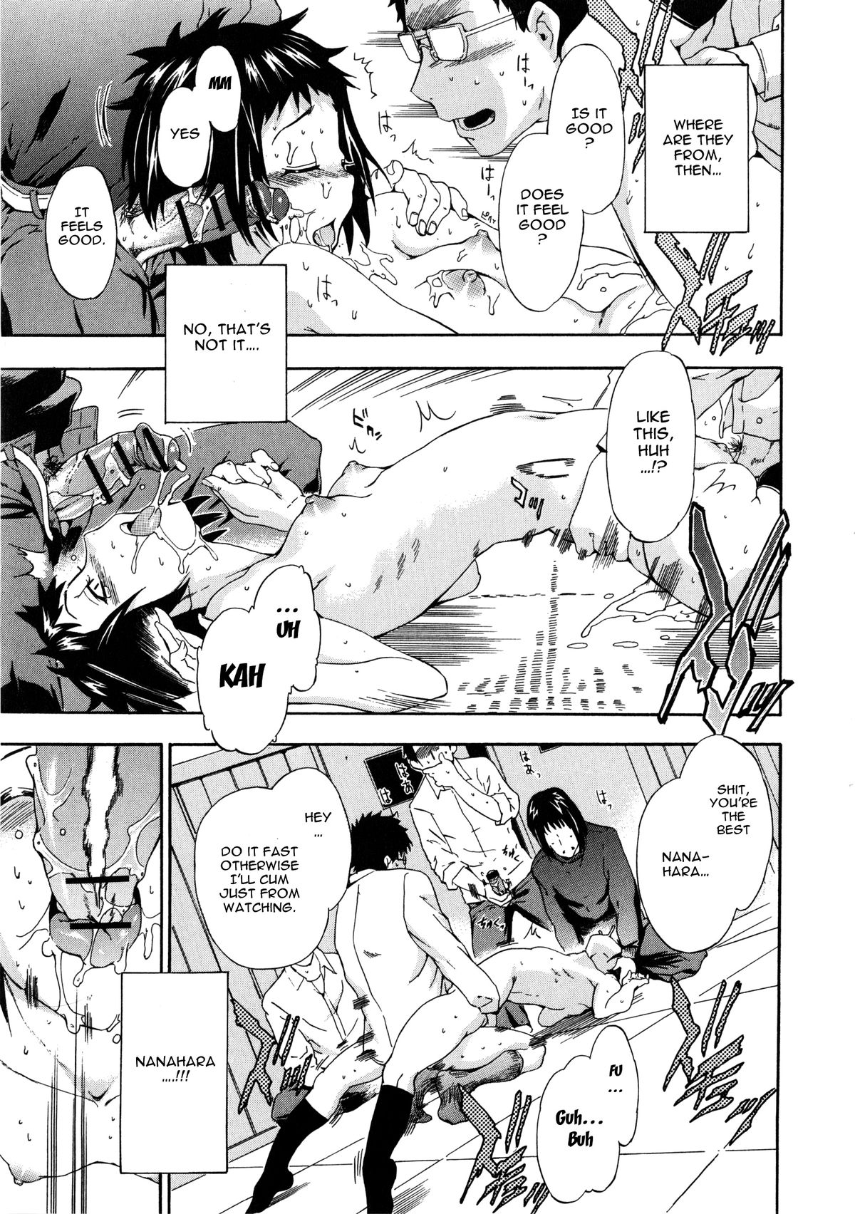 Download Furueru Kuchibiru