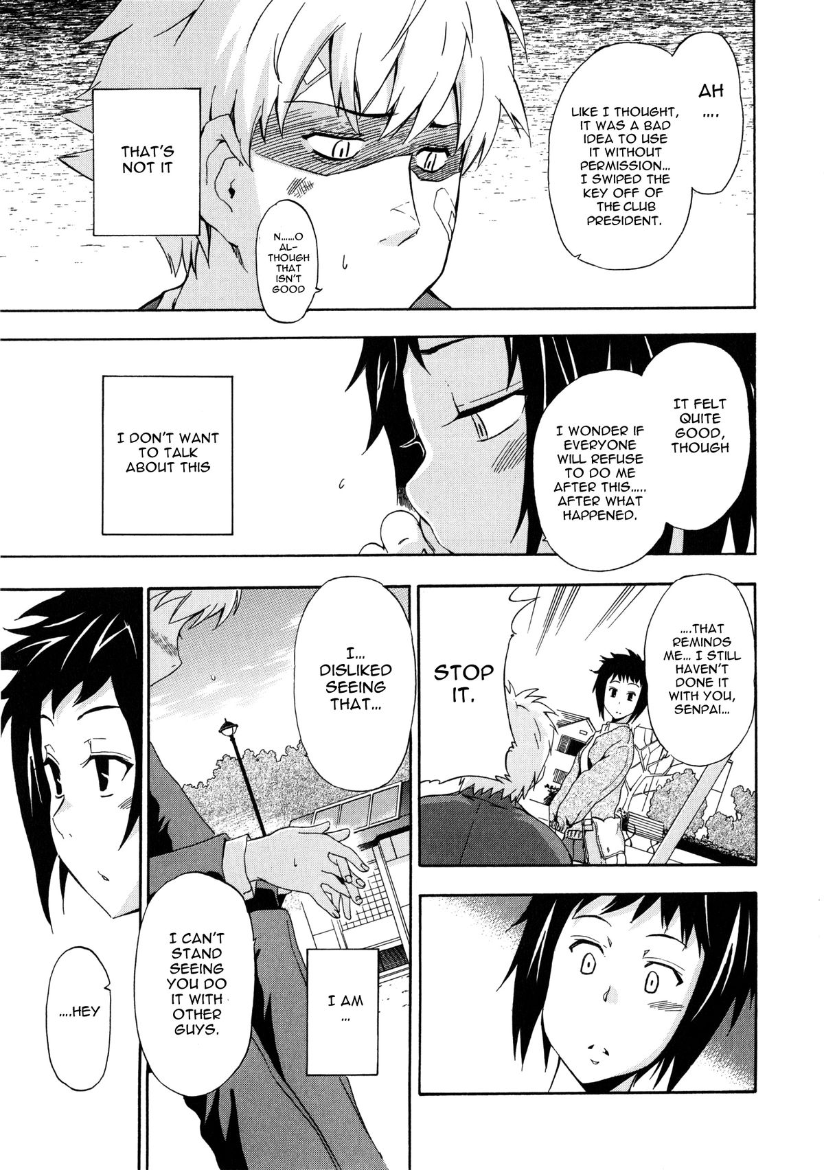 Download Furueru Kuchibiru