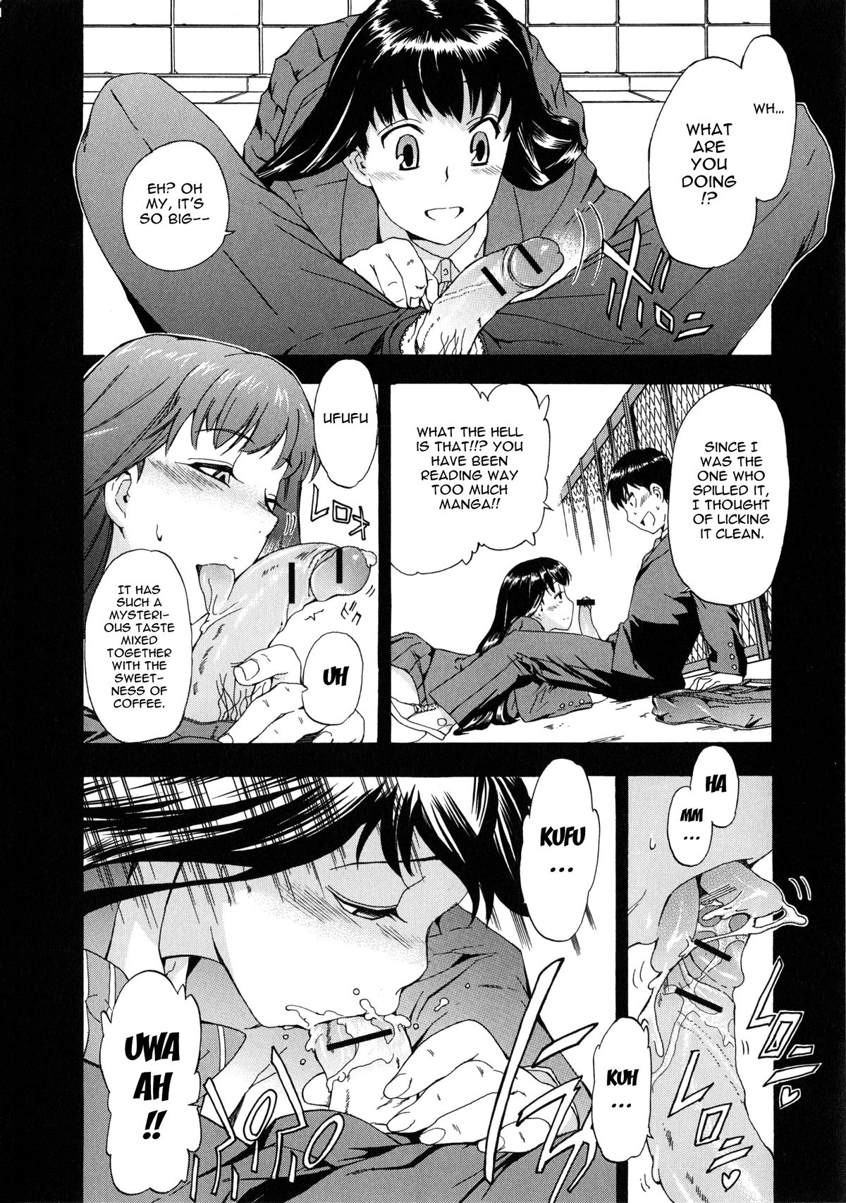 Download Furueru Kuchibiru
