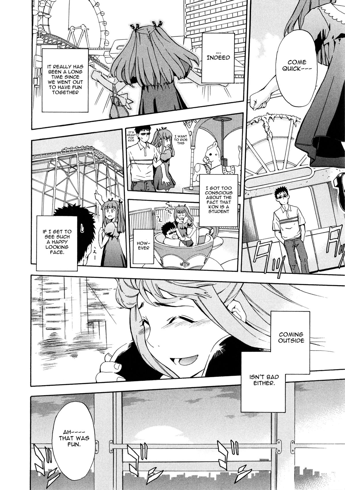 Download Furueru Kuchibiru