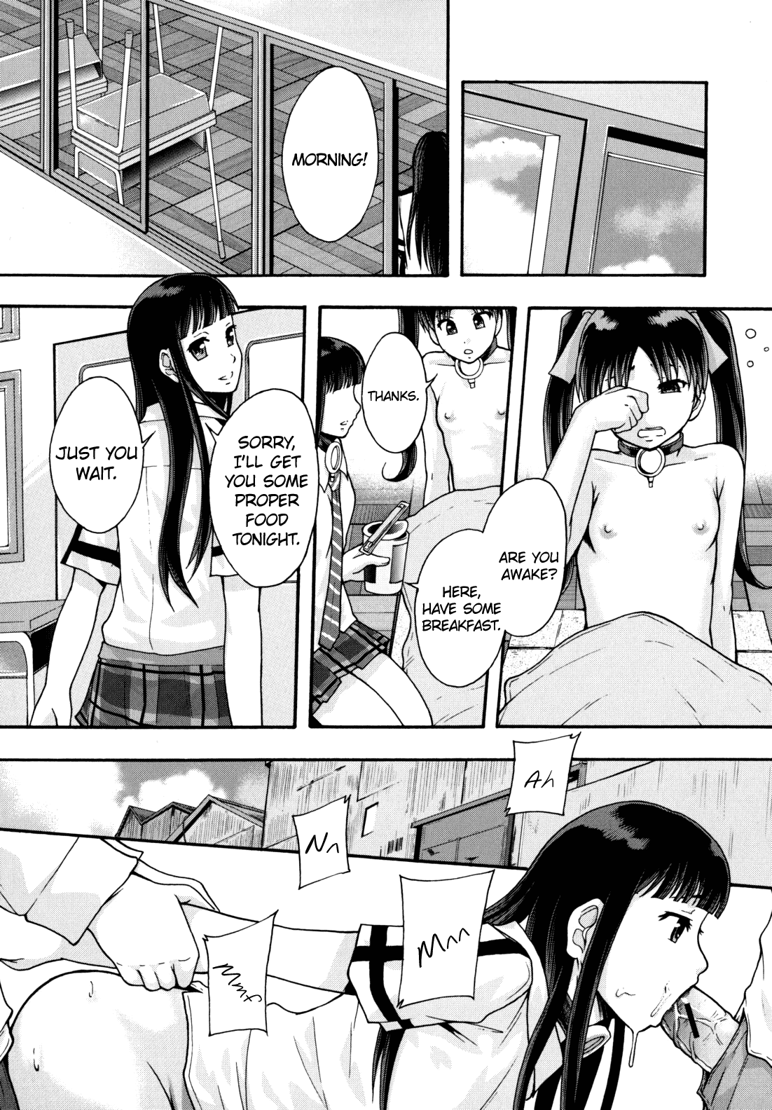 Download Benkigai