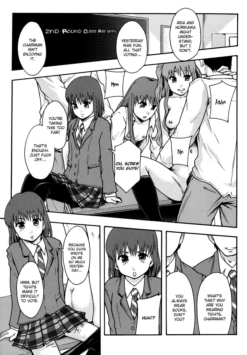 Download Benkigai