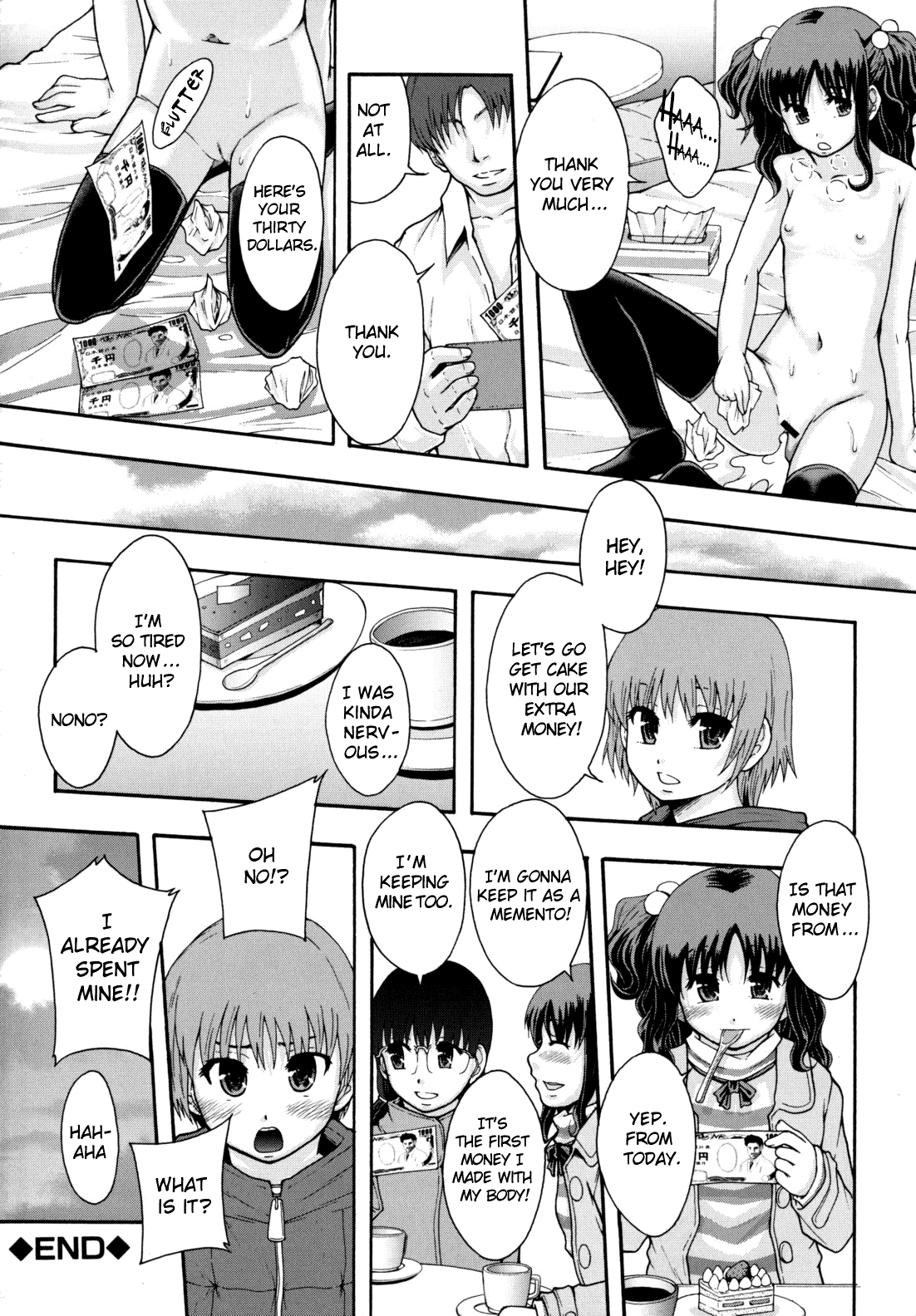 Download Benkigai