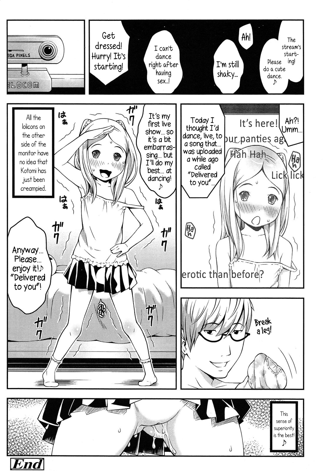 Download Shougaku 5-nensei ga Debut | 5th grader debut