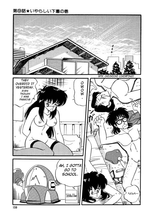 Download BishouJo Henshin Densetsu