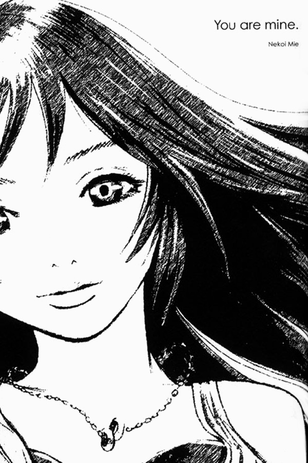 Download Lost Memories - Rinoa