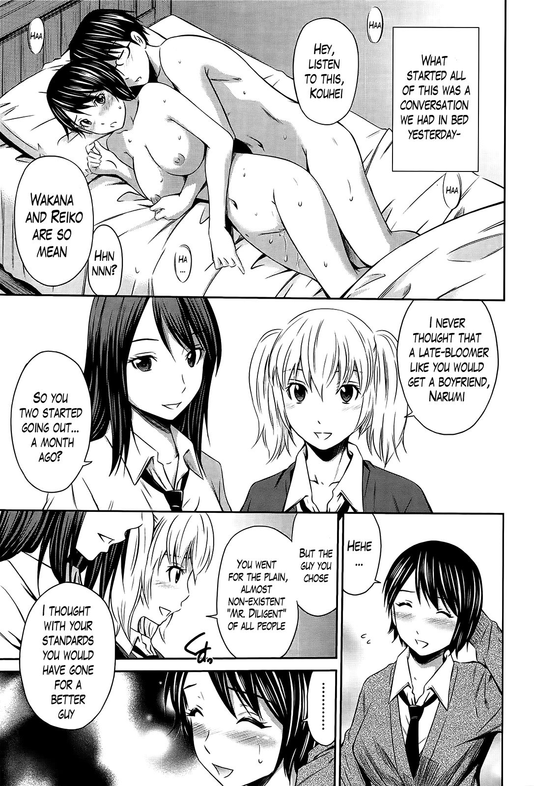Download Tottemo Hot na Chuushinbu Ch. 1-7