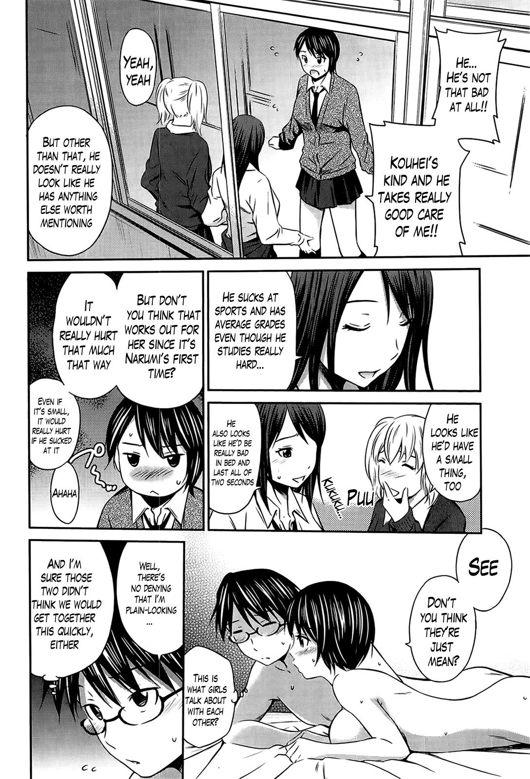 Download Tottemo Hot na Chuushinbu Ch. 1-7