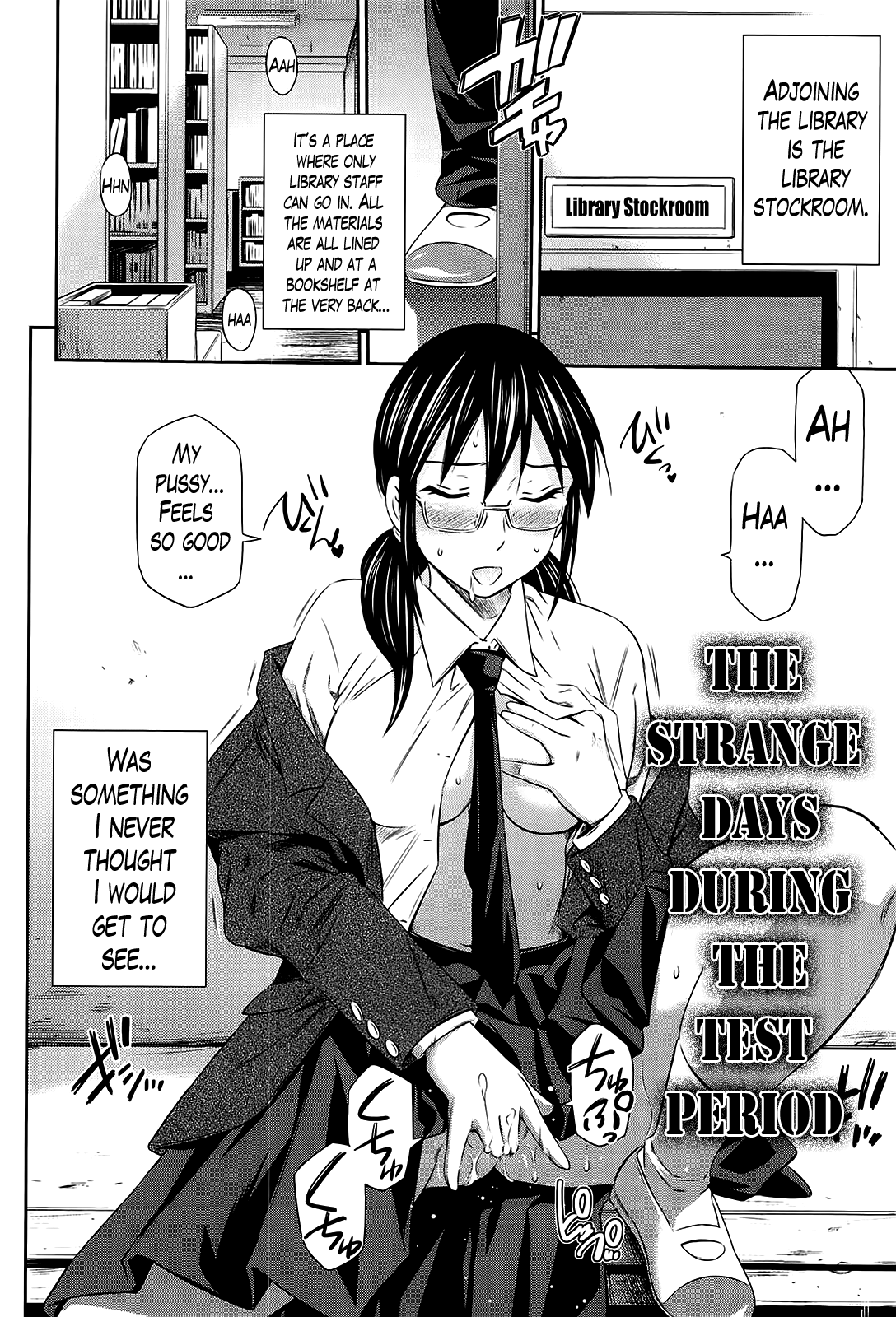 Download Tottemo Hot na Chuushinbu Ch. 1-7