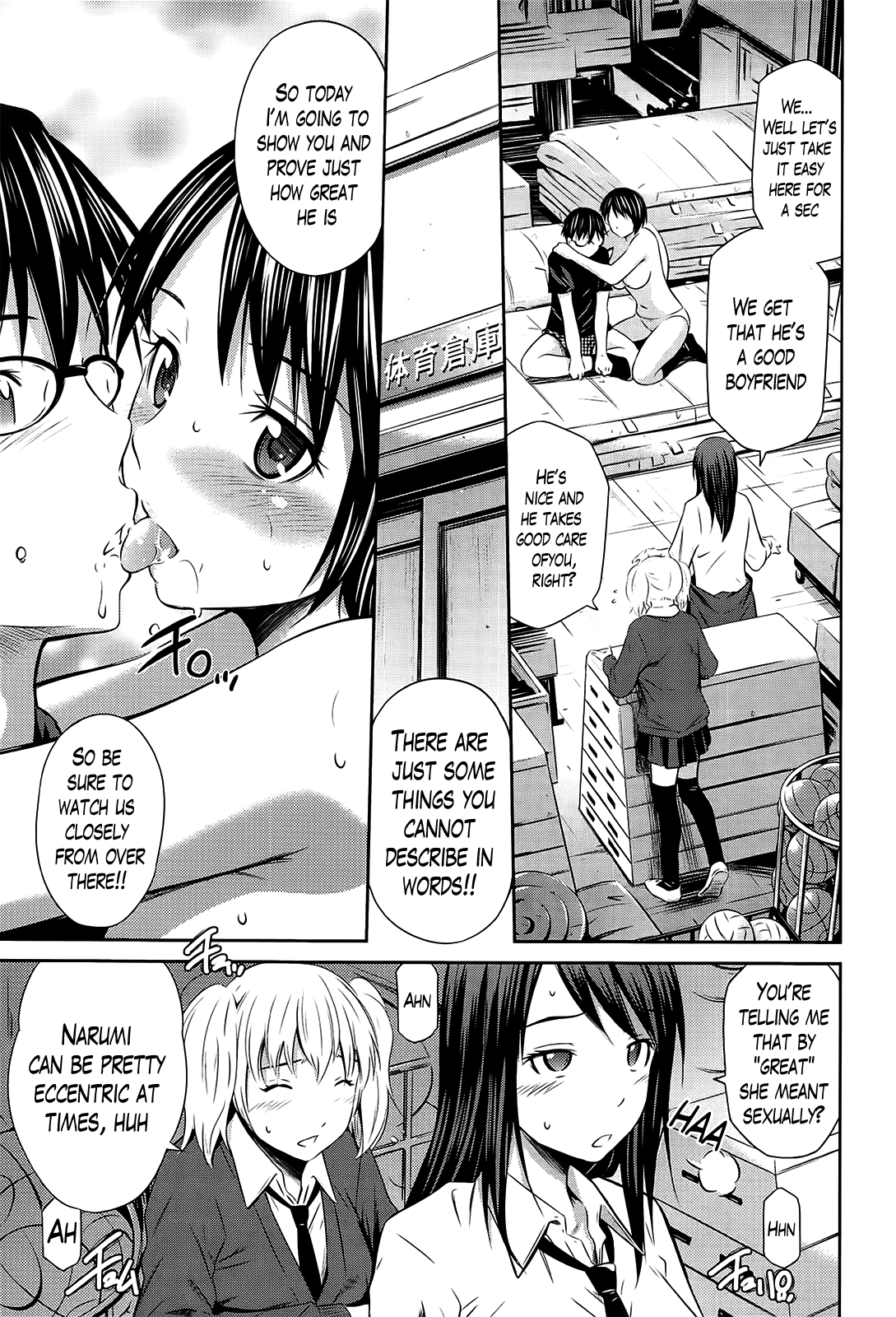 Download Tottemo Hot na Chuushinbu Ch. 1-7