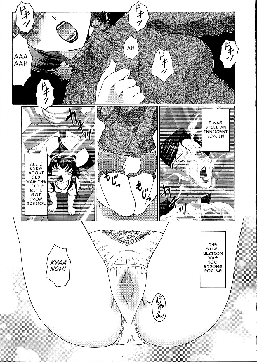 Download Wicked Prison INFERNO Ch. 1