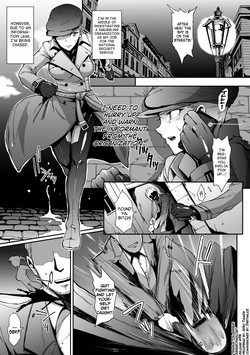 Download Inmushi no Ikenie