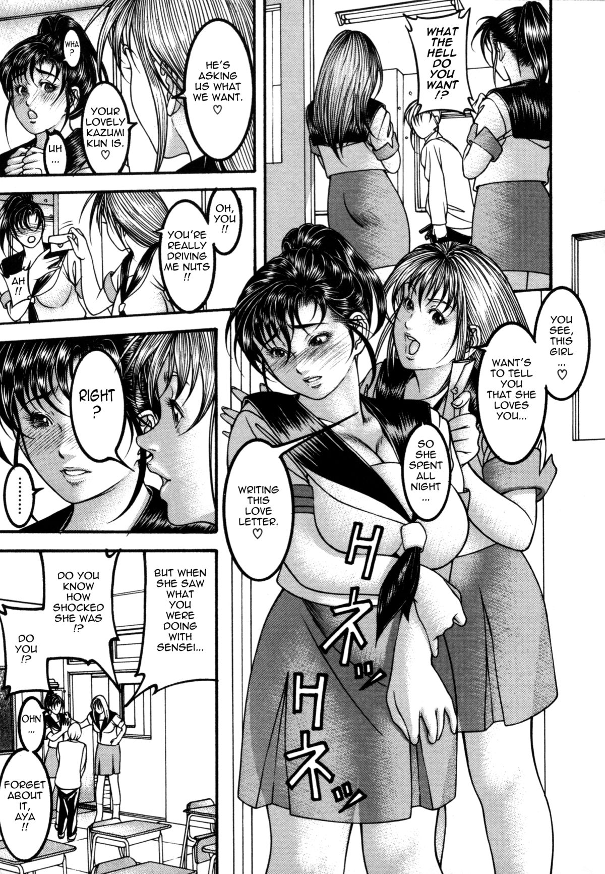 Download Mitsu2