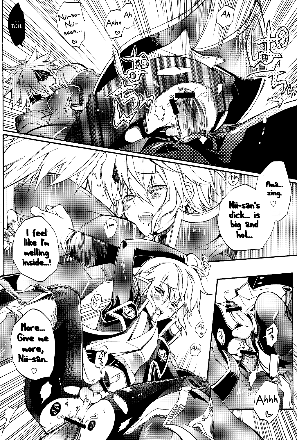 Download Ore no Yandere Otouto ga Konna ni Kawaii Wake ga Nai |  My Yandere Little Brother Can’t Be This Cute