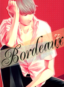 Download Bordeaux