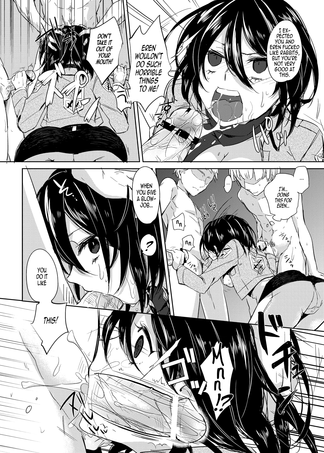 Download Mikasa Choukyou Houkokusho | Mikasa's Training Report