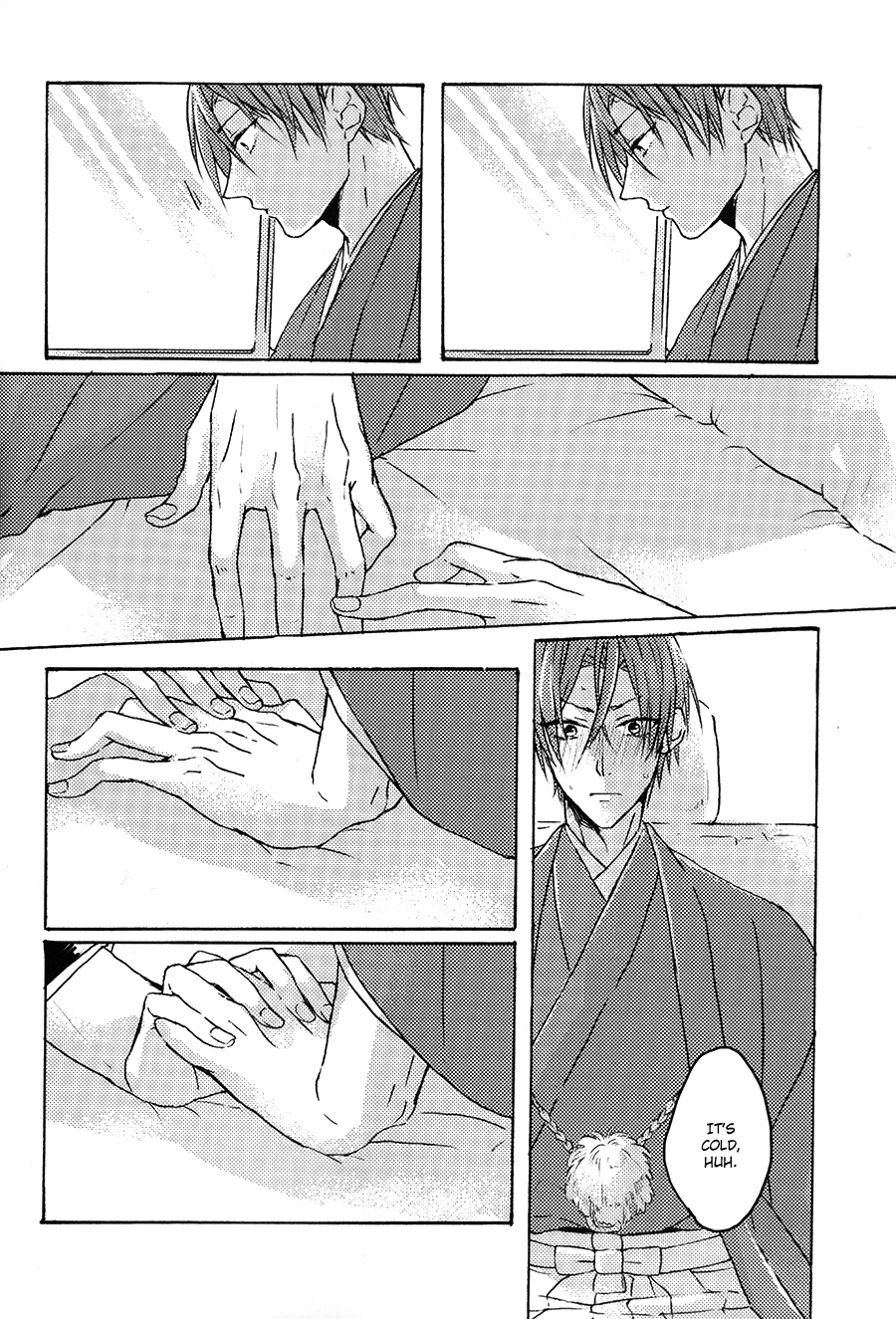 Download Torokeru Tsuyu wa Rikka no Gotoku | Dripping Dew Like Unto Snow