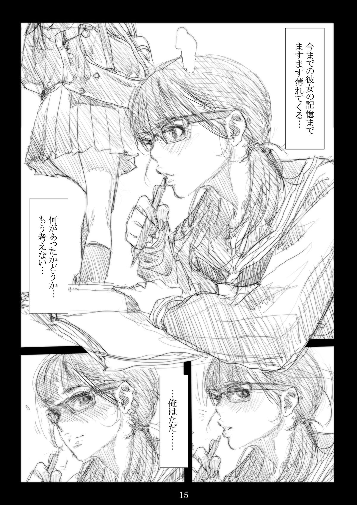 Download Renraku Tore nakatta 1-kkagetsukan Kanojo ni Nani ga Atta no ka... 6