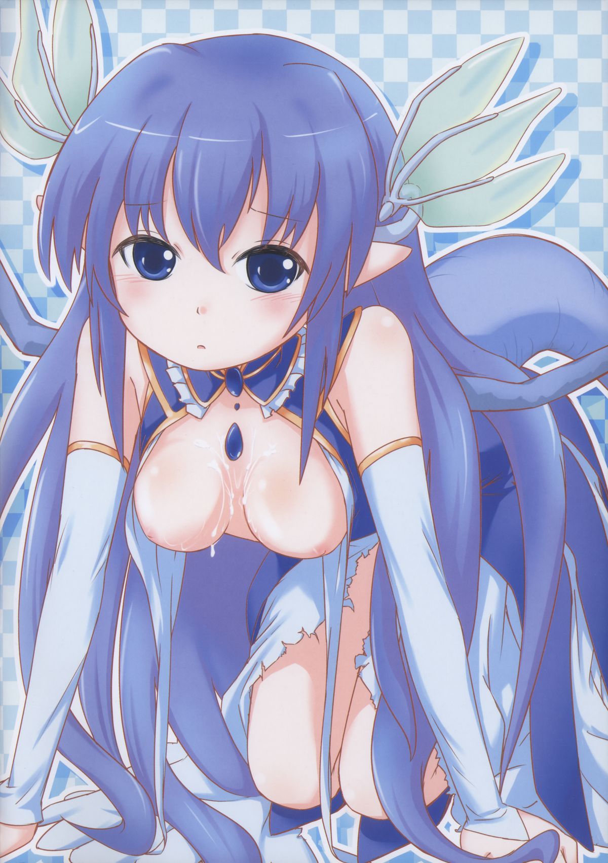 Download Kero Yo~n