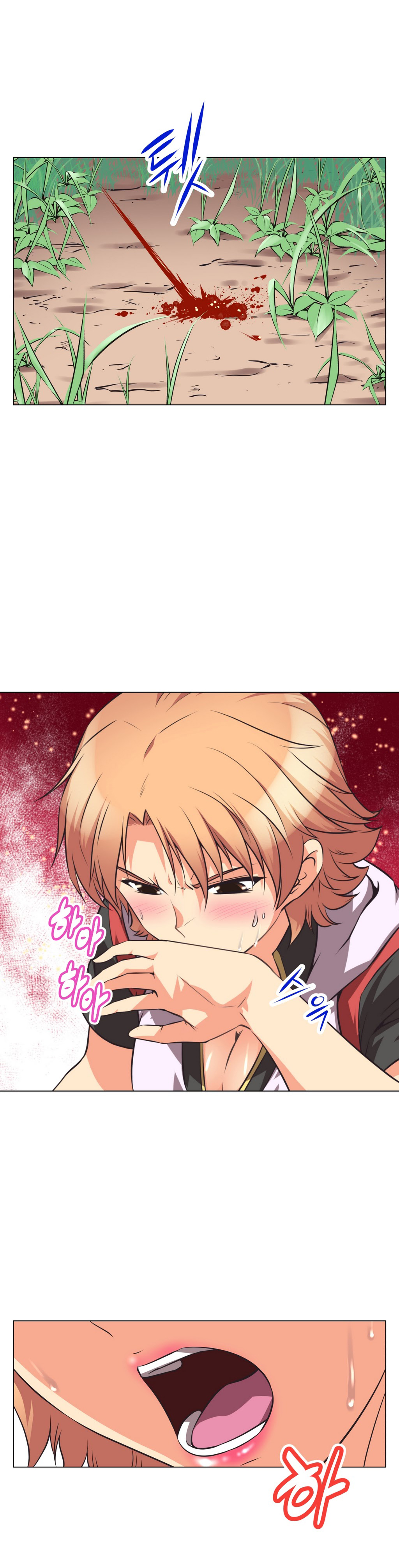 Download Brawling Go 0-18 Chapters