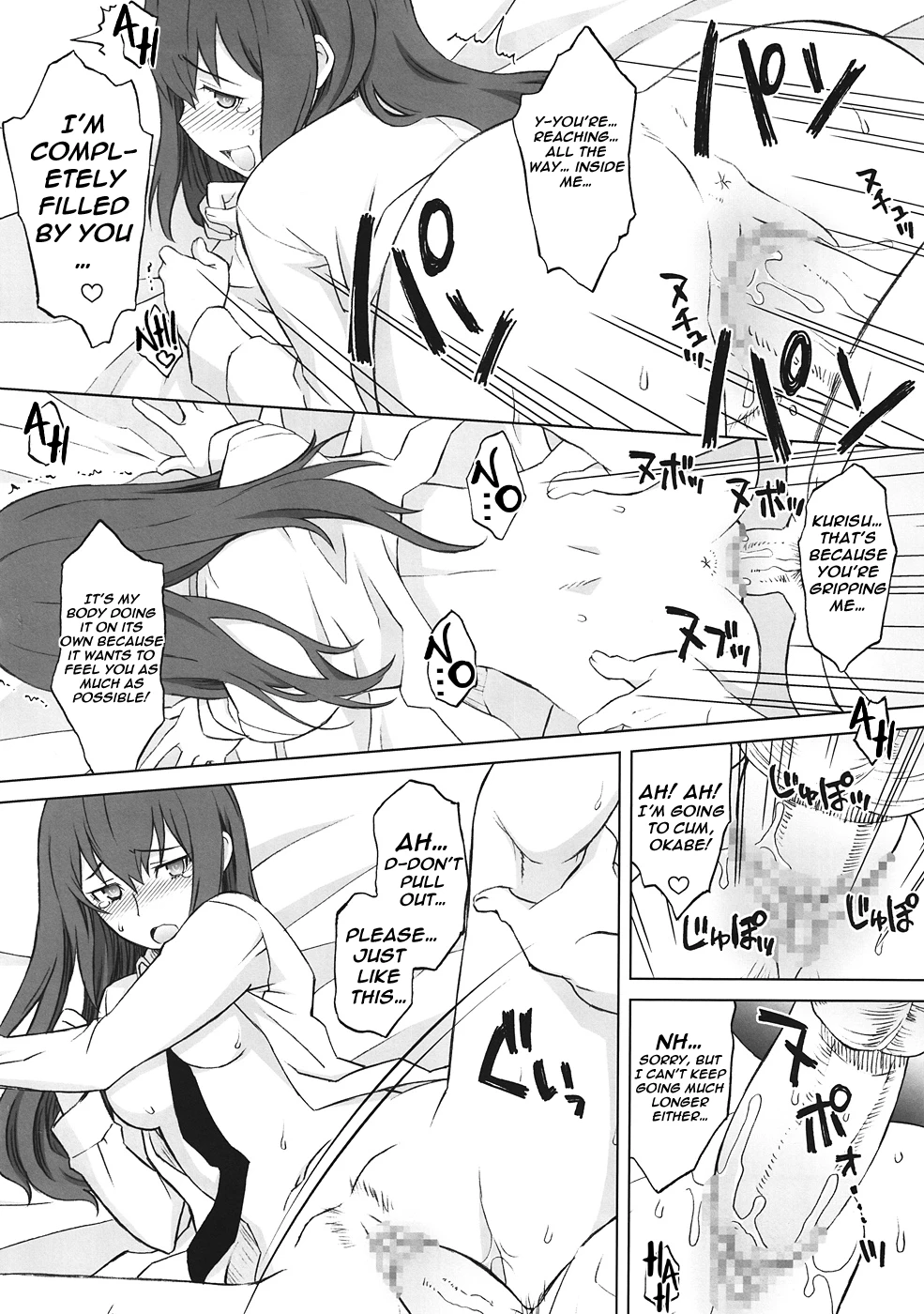 Download Sitainsu;Kedo