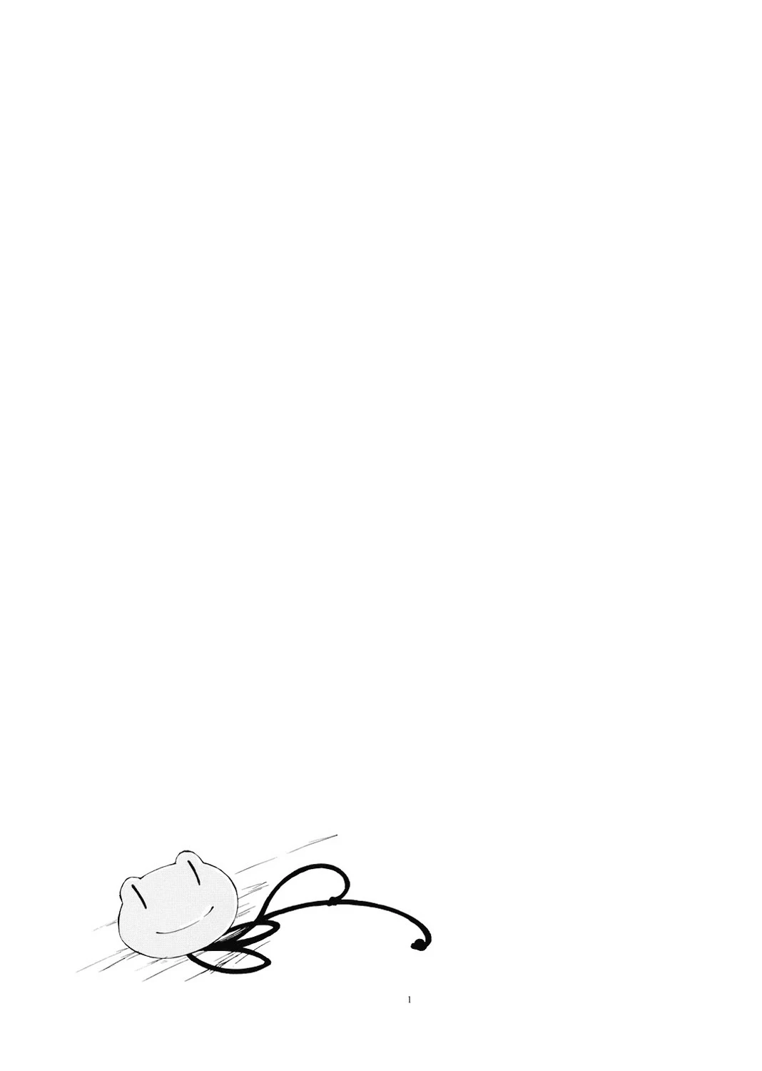Download Junsuiritsu wo Sukoshi Dake Agete.